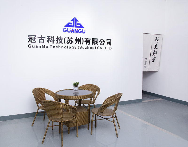 NantongCompany - Guangu Technology